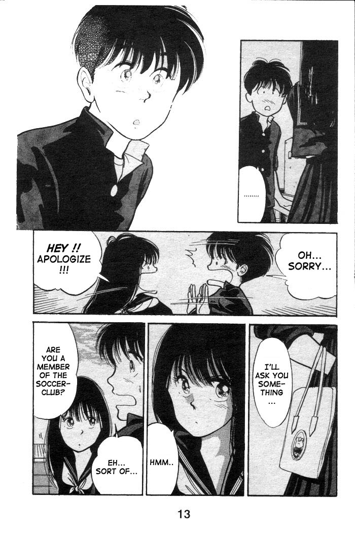 Shoot! Vol. 1 Ch. 1.1 第14页