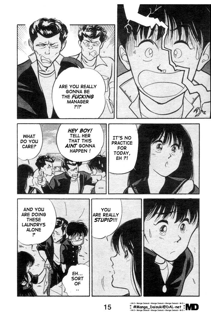 Shoot! Vol. 1 Ch. 1.1 第16页