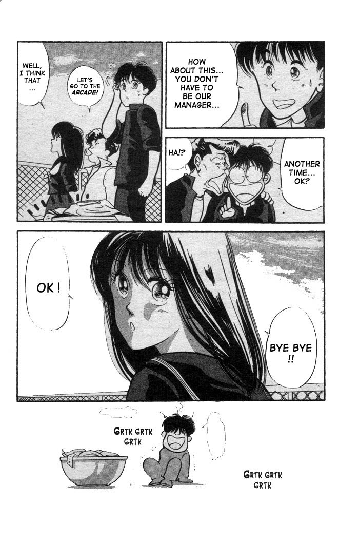 Shoot! Vol. 1 Ch. 1.1 第17页