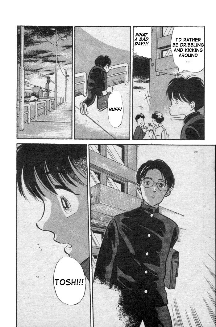 Shoot! Vol. 1 Ch. 1.1 第18页