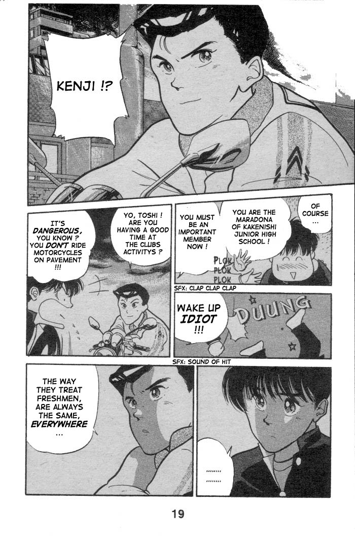 Shoot! Vol. 1 Ch. 1.1 第20页