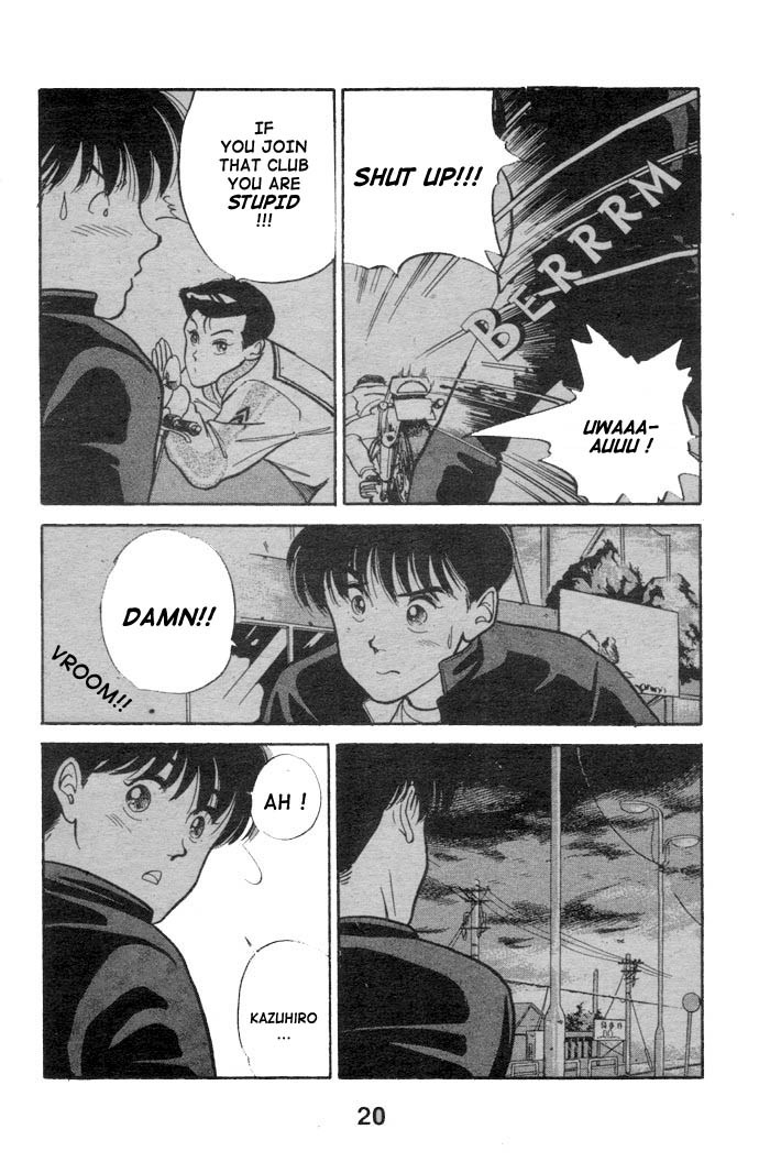 Shoot! Vol. 1 Ch. 1.1 第21页