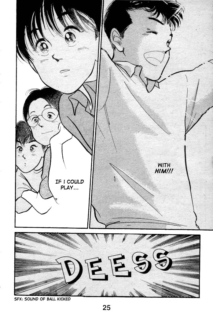 Shoot! Vol. 1 Ch. 1.1 第26页