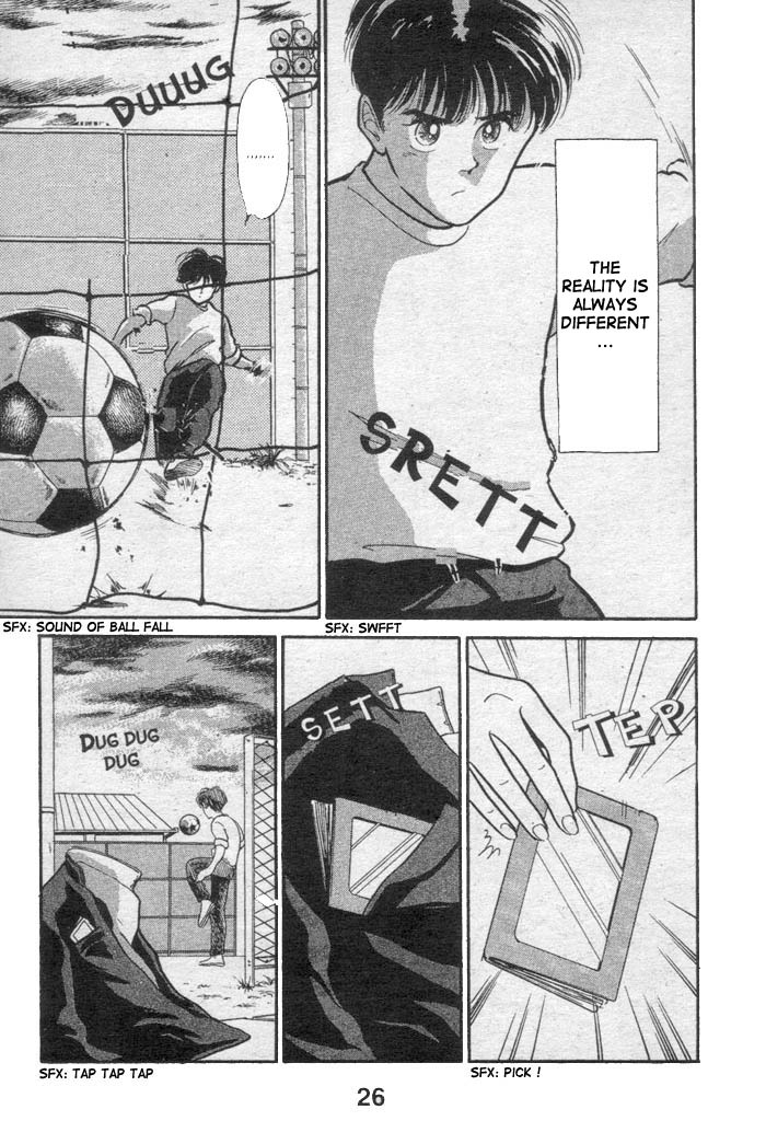 Shoot! Vol. 1 Ch. 1.1 第27页