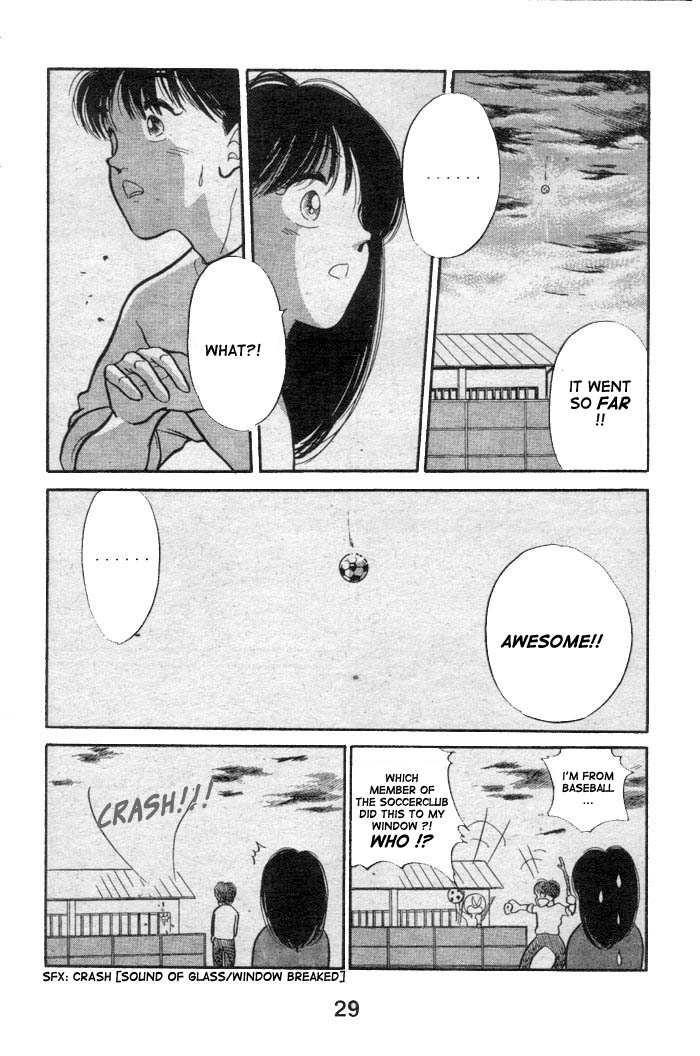 Shoot! Vol. 1 Ch. 1.1 第30页
