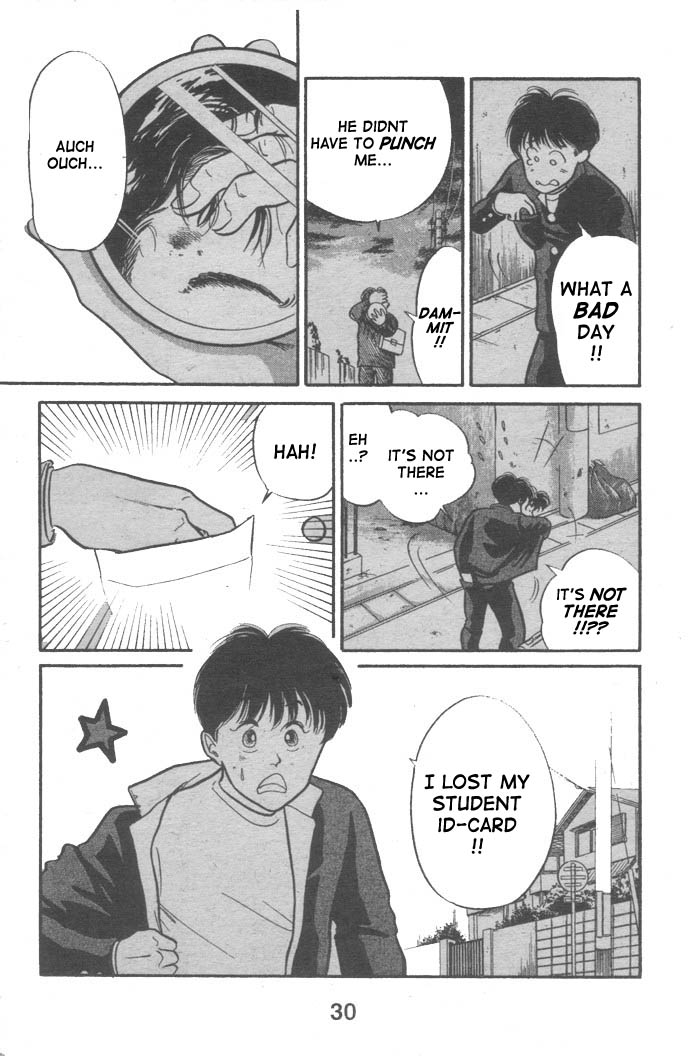 Shoot! Vol. 1 Ch. 1.1 第31页