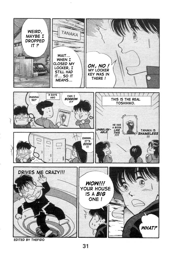 Shoot! Vol. 1 Ch. 1.1 第32页