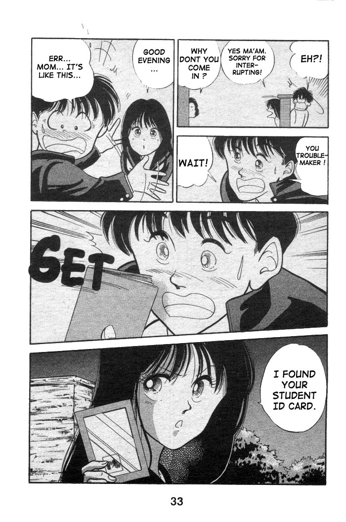 Shoot! Vol. 1 Ch. 1.1 第34页