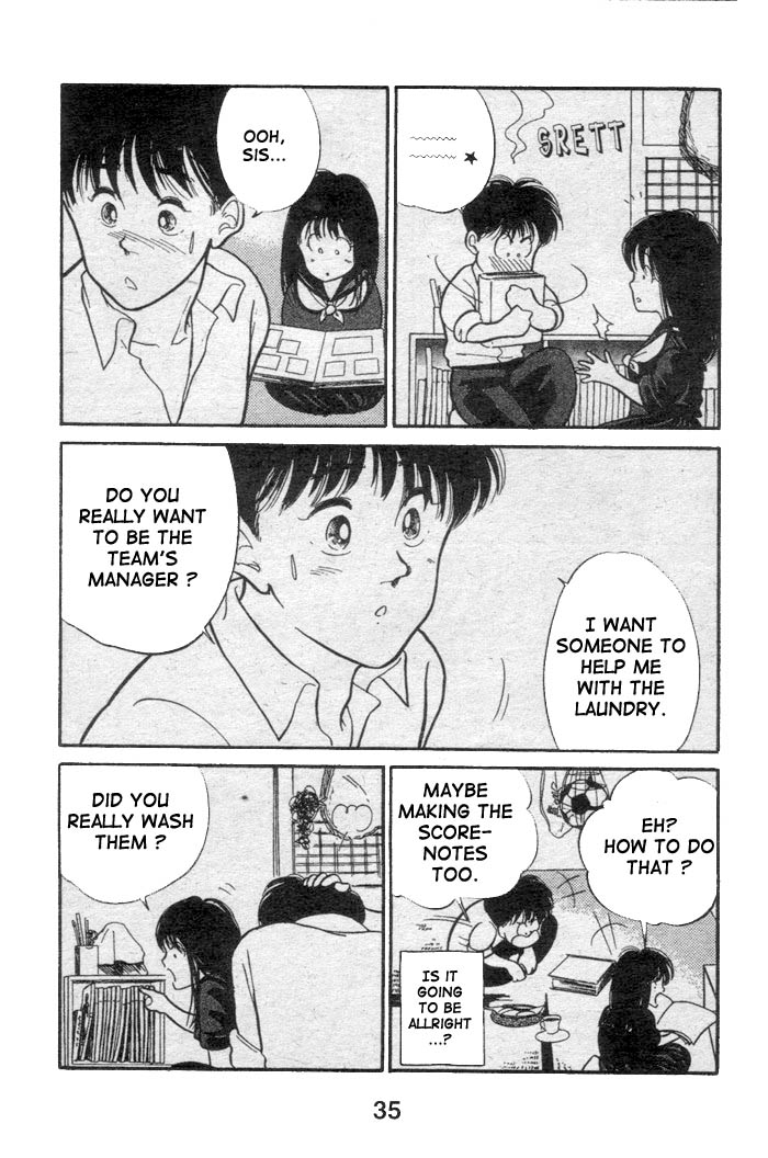 Shoot! Vol. 1 Ch. 1.1 第36页
