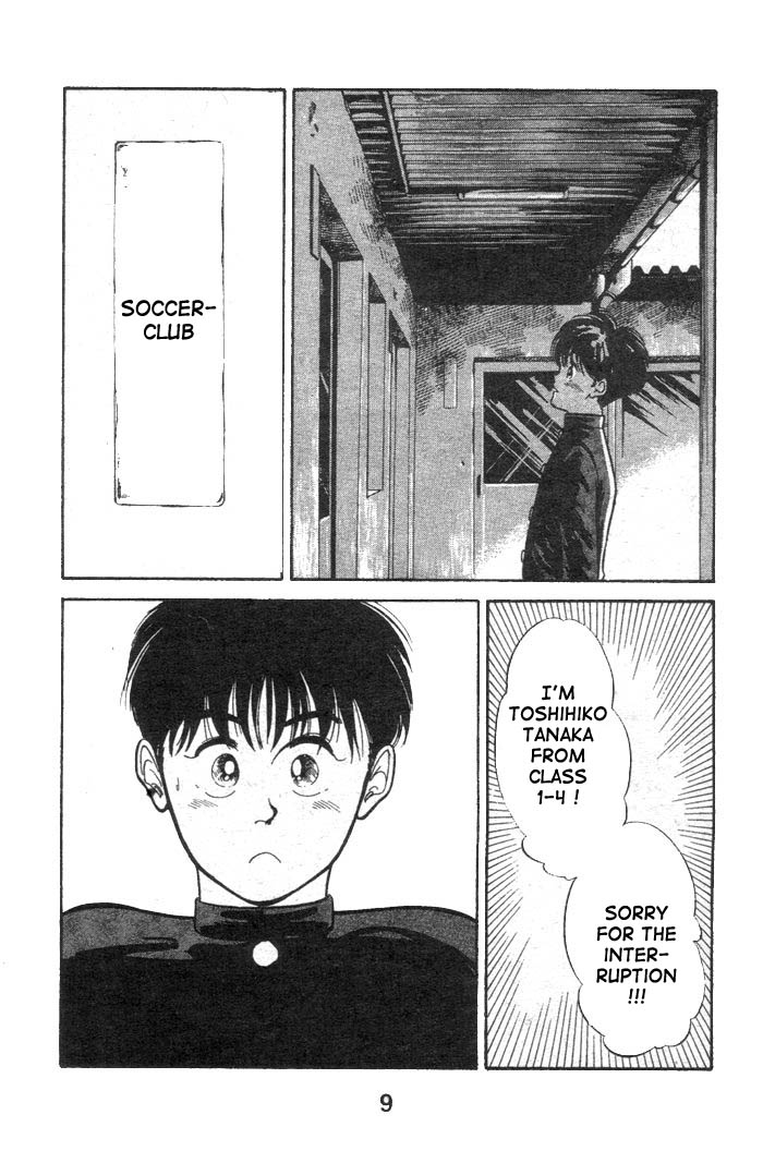 Shoot! Vol. 1 Ch. 1.1 第10页