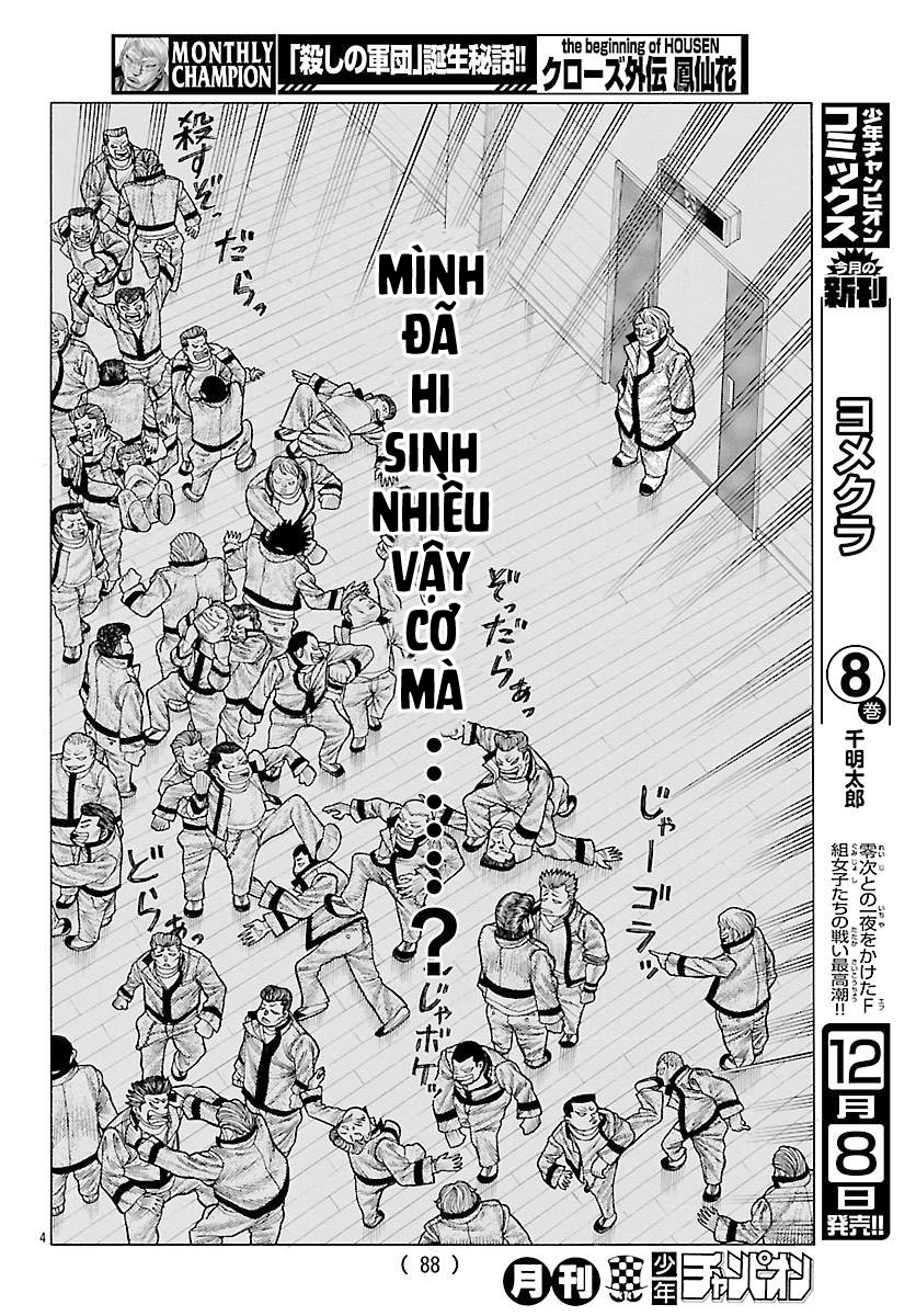 Crows Gaiden Housenka - the beginning of HOUSEN Học viện Housen 第4页