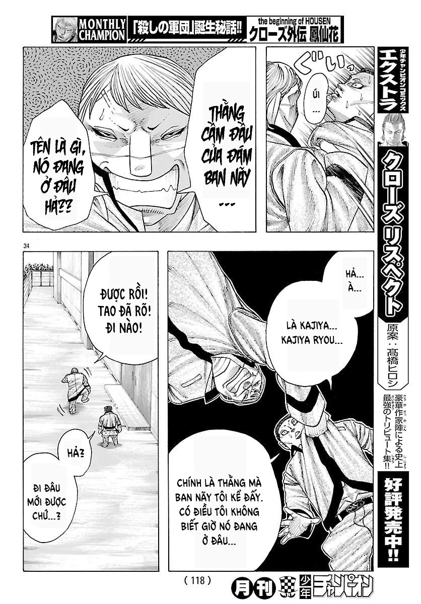 Crows Gaiden Housenka - the beginning of HOUSEN Học viện Housen 第34页