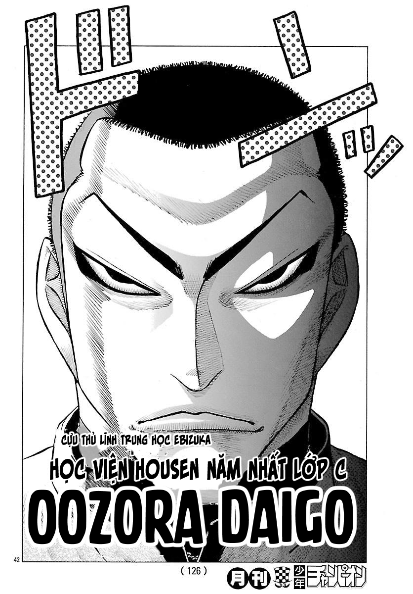 Crows Gaiden Housenka - the beginning of HOUSEN Học viện Housen 第42页