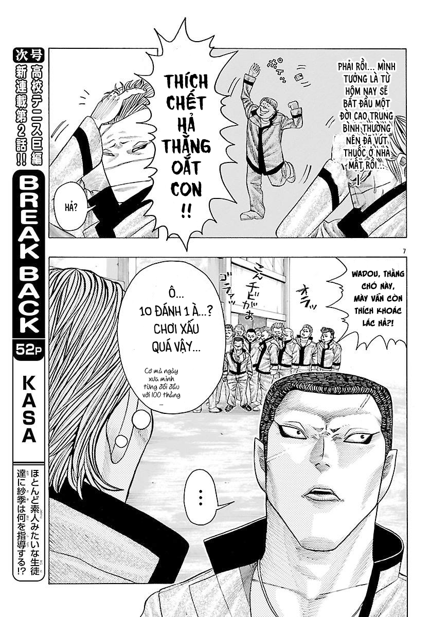 Crows Gaiden Housenka - the beginning of HOUSEN Học viện Housen 第7页