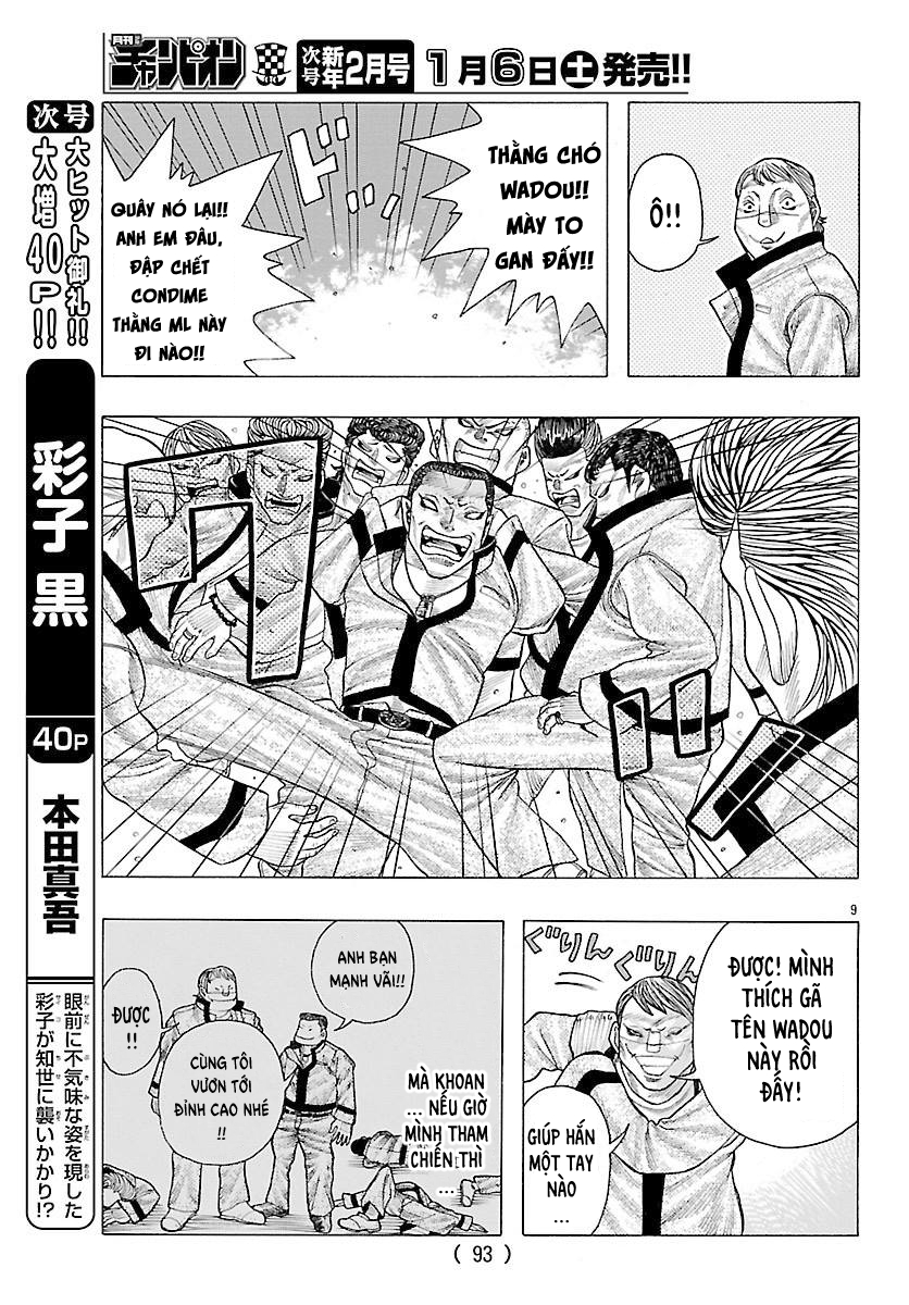 Crows Gaiden Housenka - the beginning of HOUSEN Học viện Housen 第9页