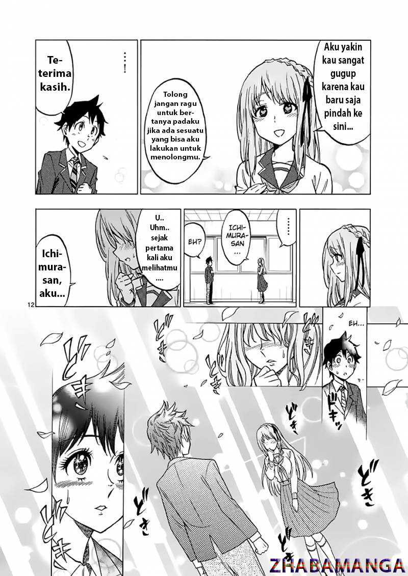 Criminale! Vol. 1 Ch. 2 第13页