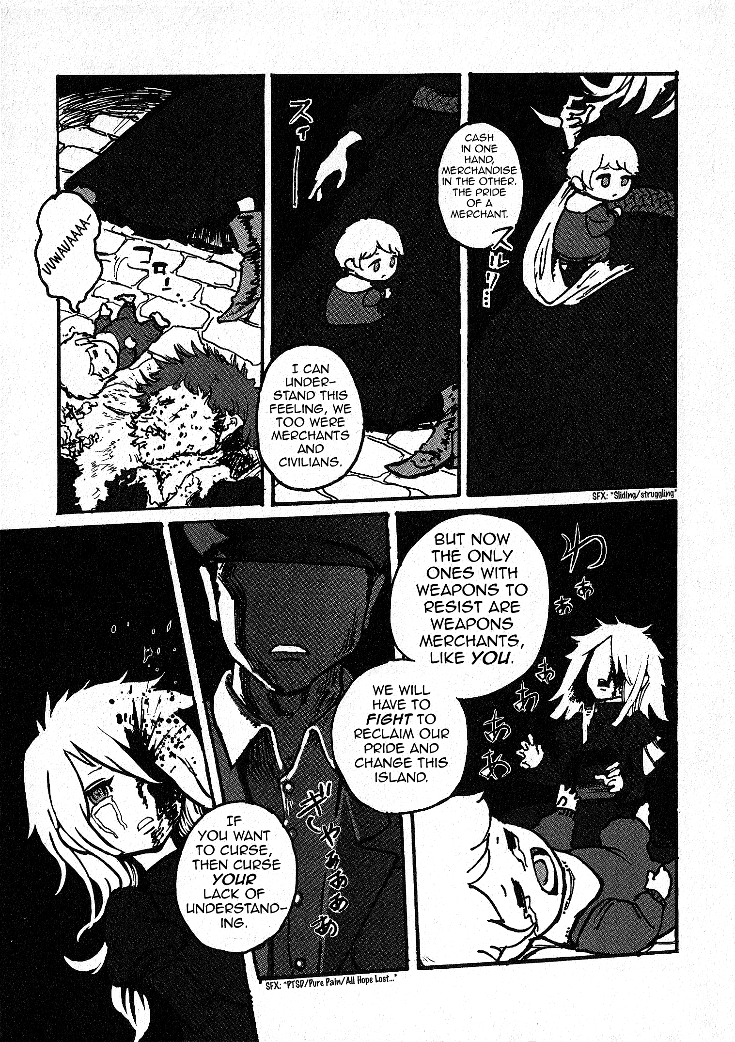 GROUNDLESS One-eyed Sniper (Part 1) 第26页