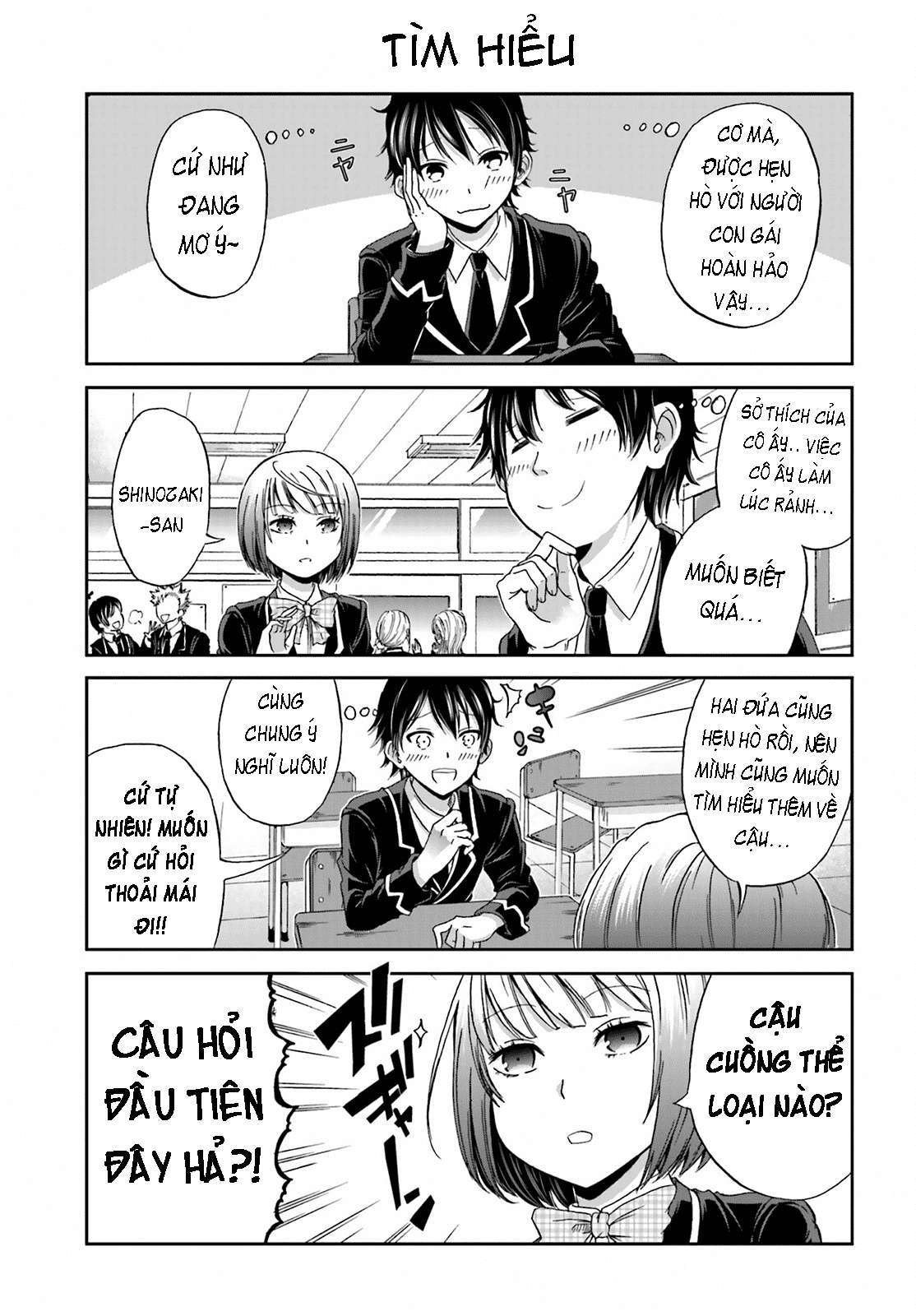 Boku no Kanojo ga Majime Sugiru Shojo Bitch na Ken Ch. 1 第3页