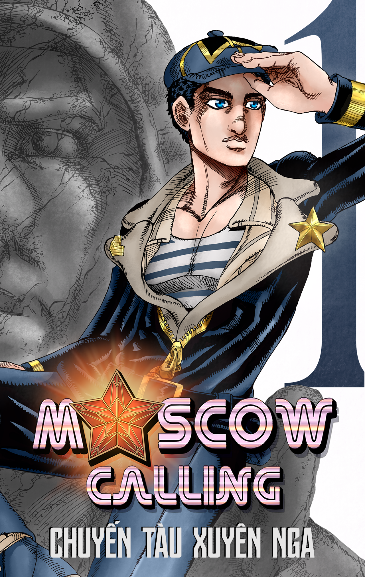 JoJo's Bizarre Adventure - Moscow Calling (Doujinshi) Mở đầu [bản in] 第1页
