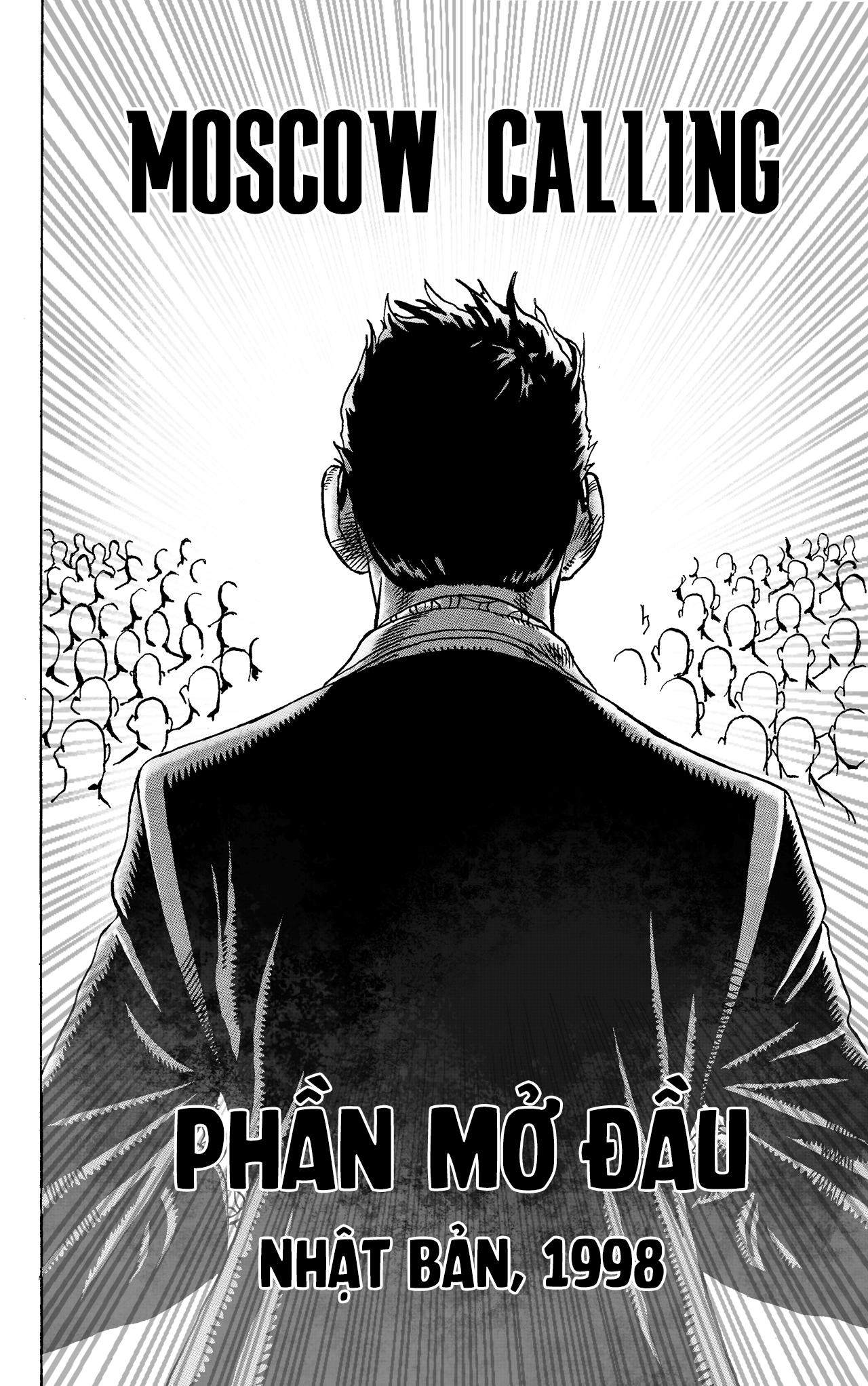 JoJo's Bizarre Adventure - Moscow Calling (Doujinshi) Mở đầu [bản in] 第3页