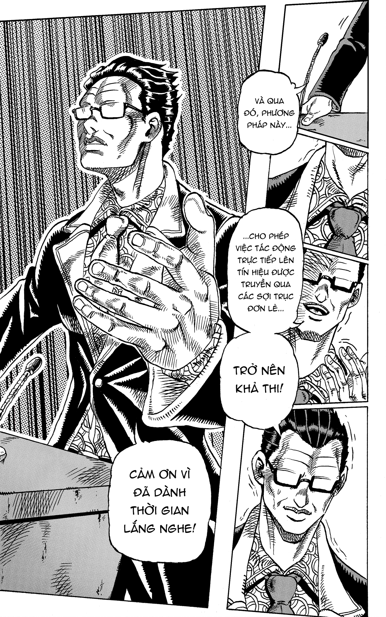 JoJo's Bizarre Adventure - Moscow Calling (Doujinshi) Mở đầu [bản in] 第4页