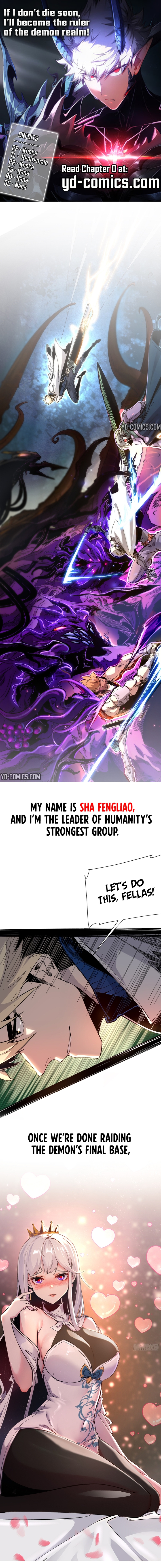 If I Don’t Die Soon, I’ll Become The Ruler Of The Demon Realm! 第1页