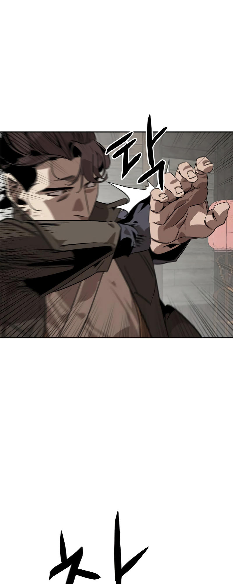Martial Wild West Vol. 1 Ch. 1 第81页