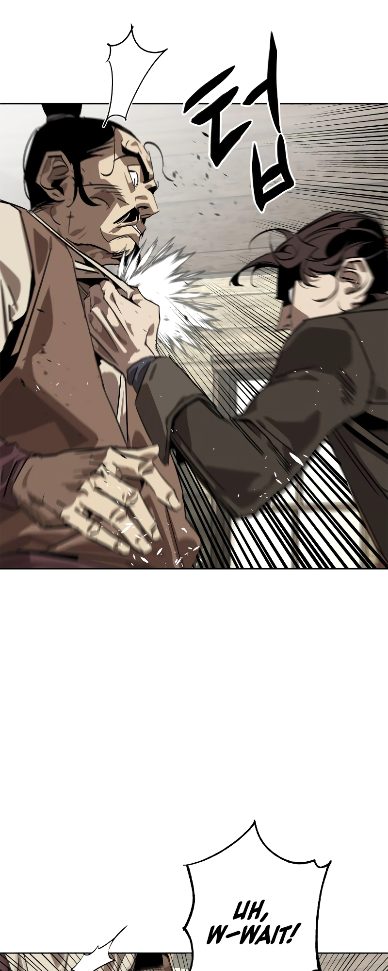 Martial Wild West Vol. 1 Ch. 1 第87页