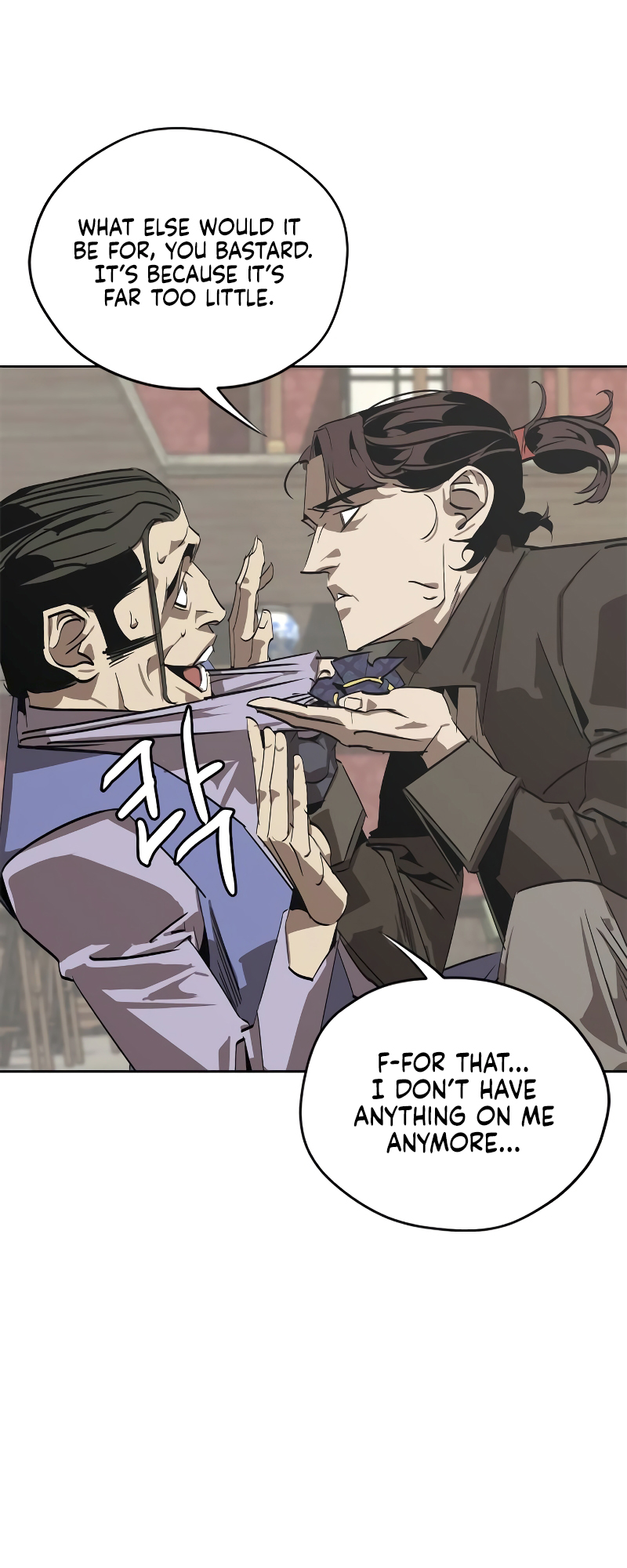 Martial Wild West Vol. 1 Ch. 1 第94页