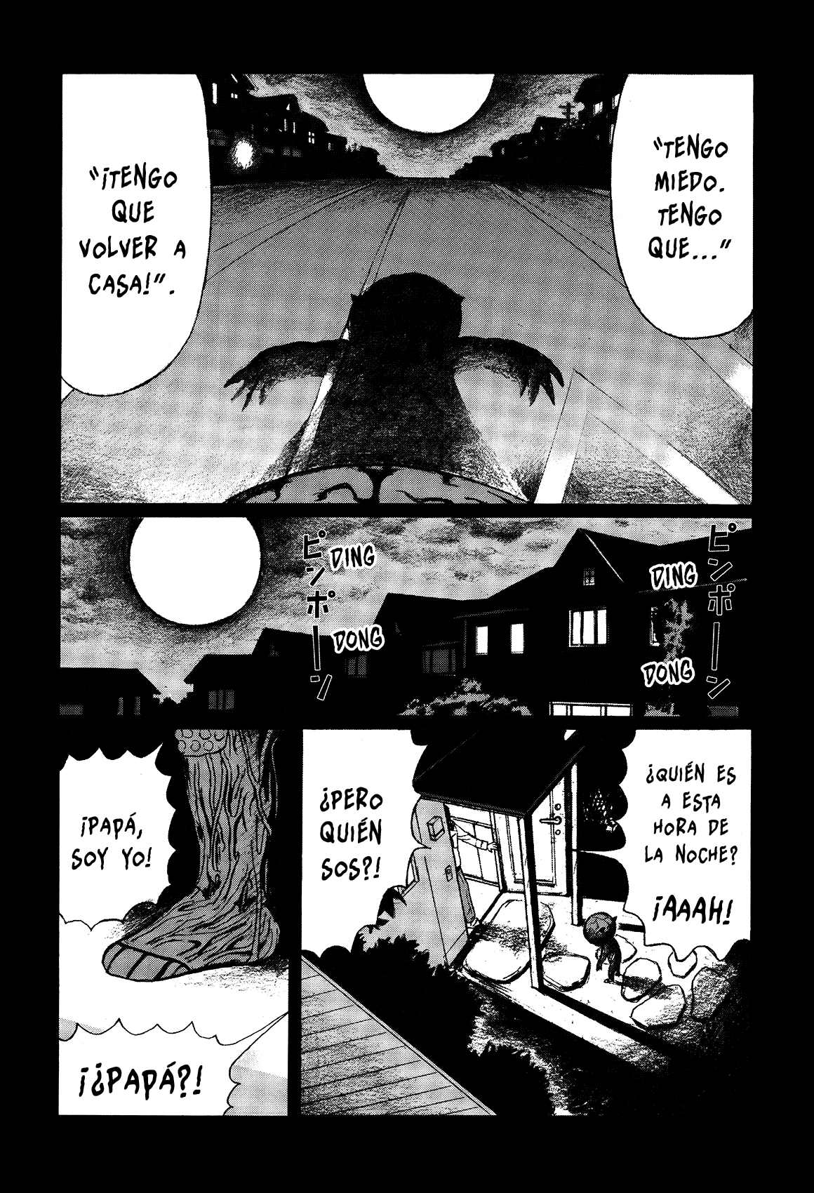 Tokyo Kaido Vol. 1 Ch. 5 第11页