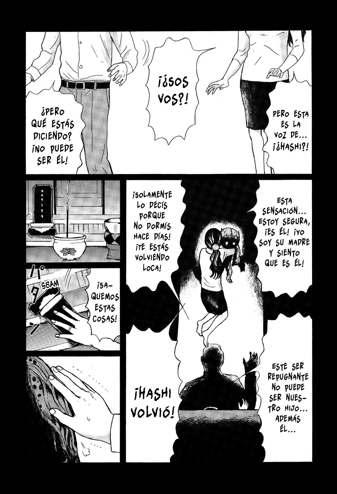 Tokyo Kaido Vol. 1 Ch. 5 第12页