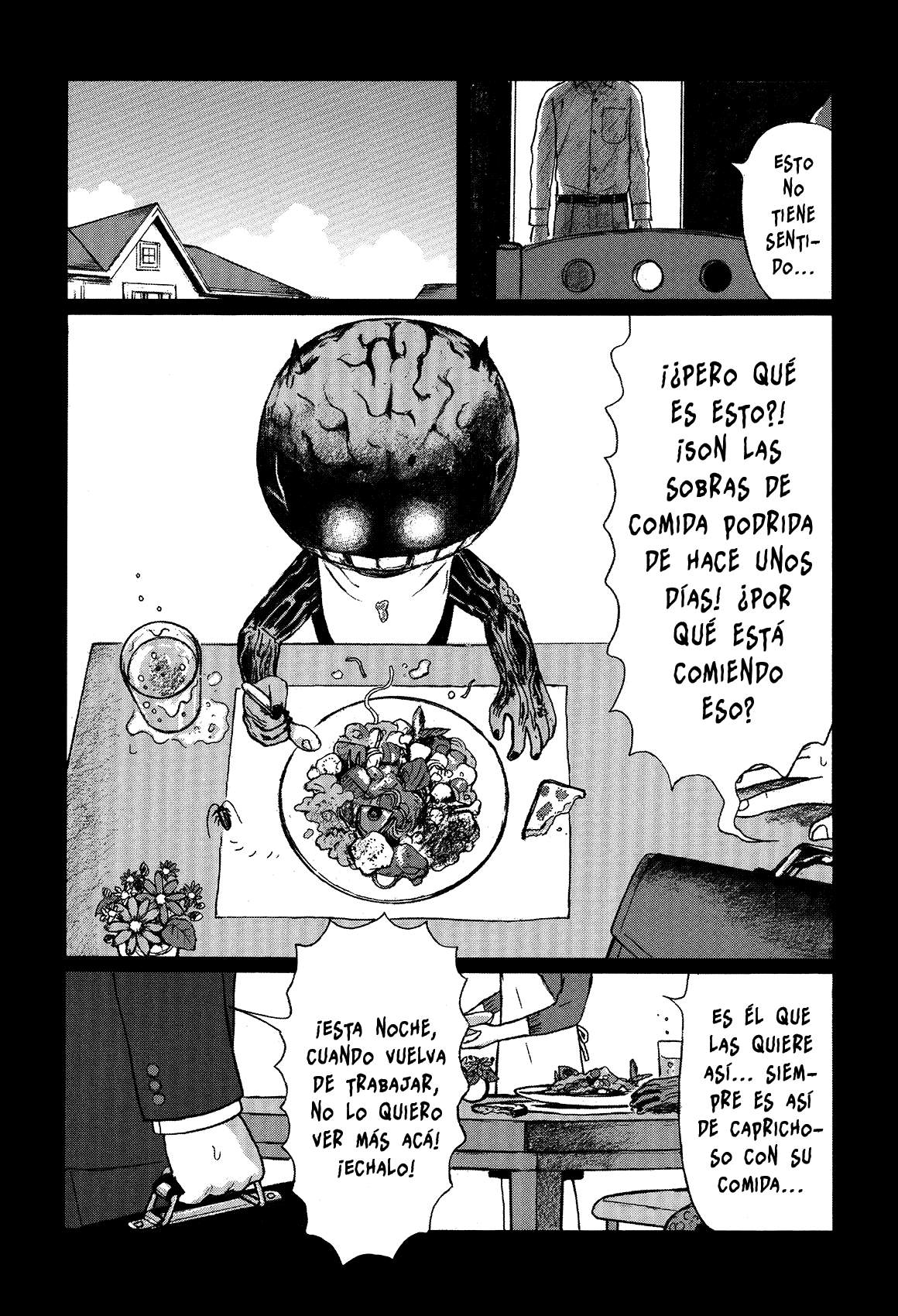 Tokyo Kaido Vol. 1 Ch. 5 第14页