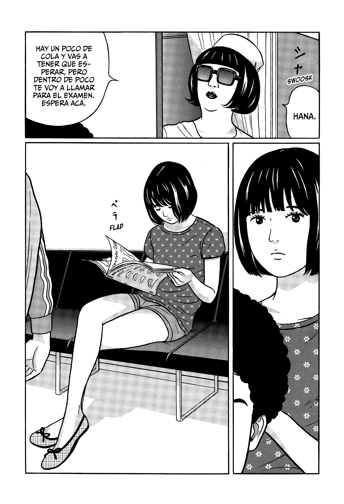 Tokyo Kaido Vol. 1 Ch. 5 第5页