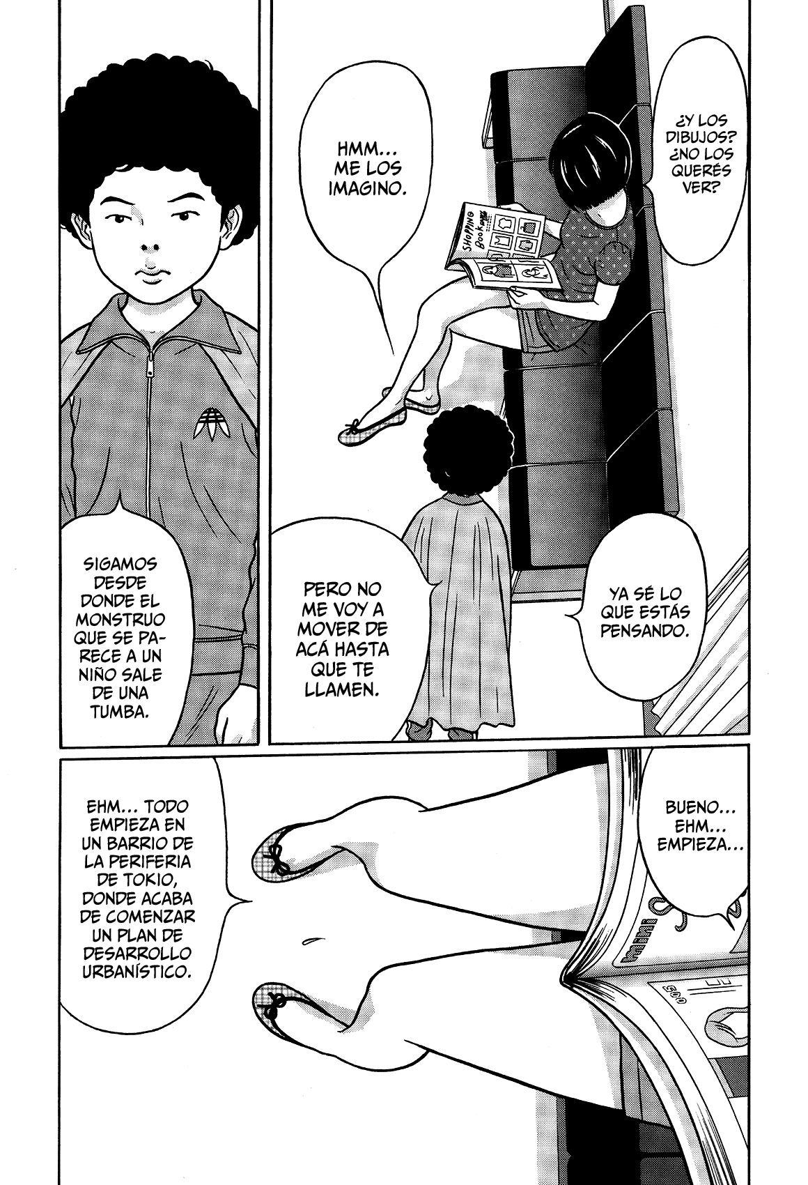 Tokyo Kaido Vol. 1 Ch. 5 第6页