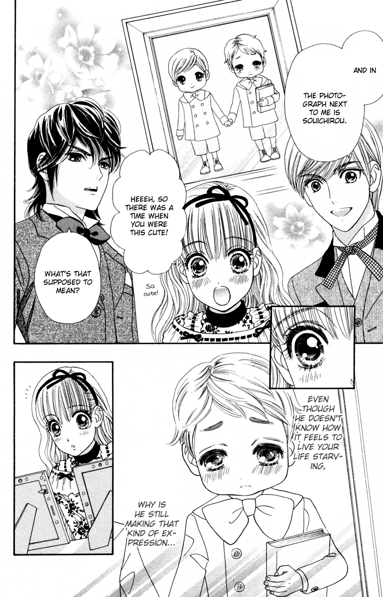 Hadashi De Bara Wo Fume Vol. 2 Ch. 6 第14页