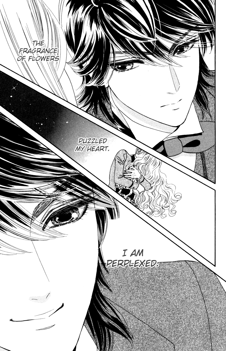 Hadashi De Bara Wo Fume Vol. 2 Ch. 6 第34页