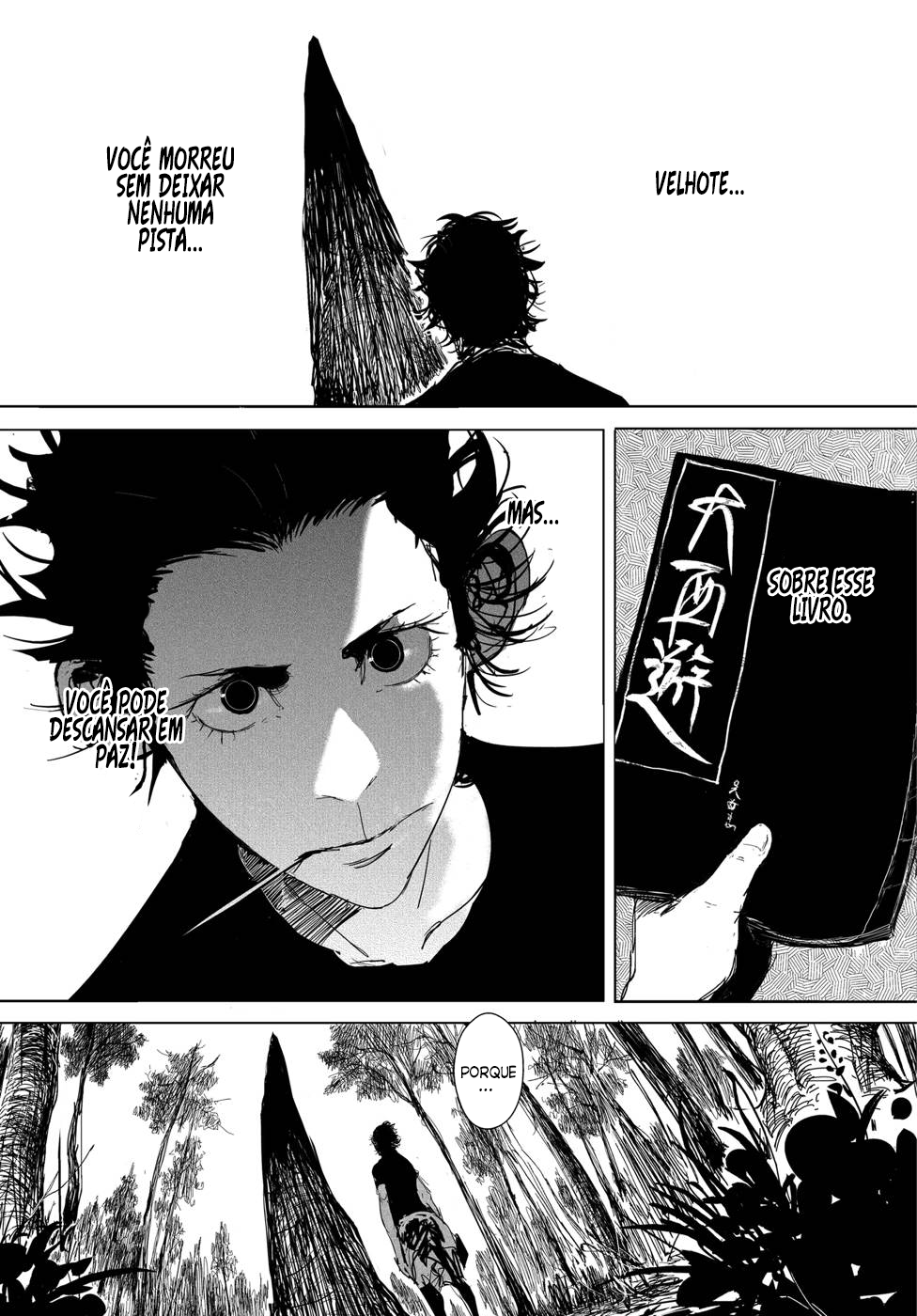Daisaiyuuki Bokuhi Seiden - The Story of a Very Handsome Man Eu Sou Rokuhi 第27页
