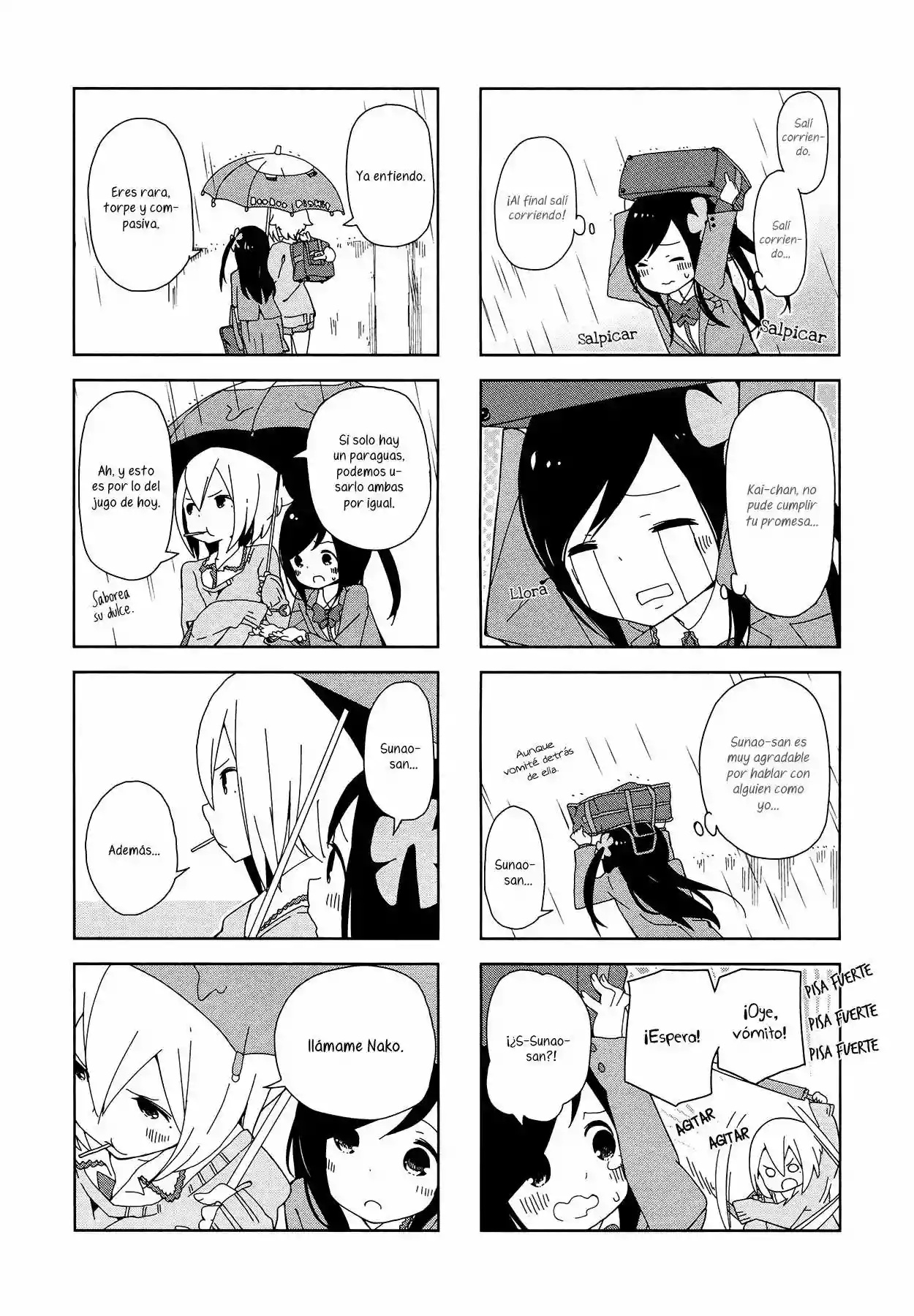 Hitoribocchi no ○○ Seikatsu Vol. 1 Ch. 1 第12页