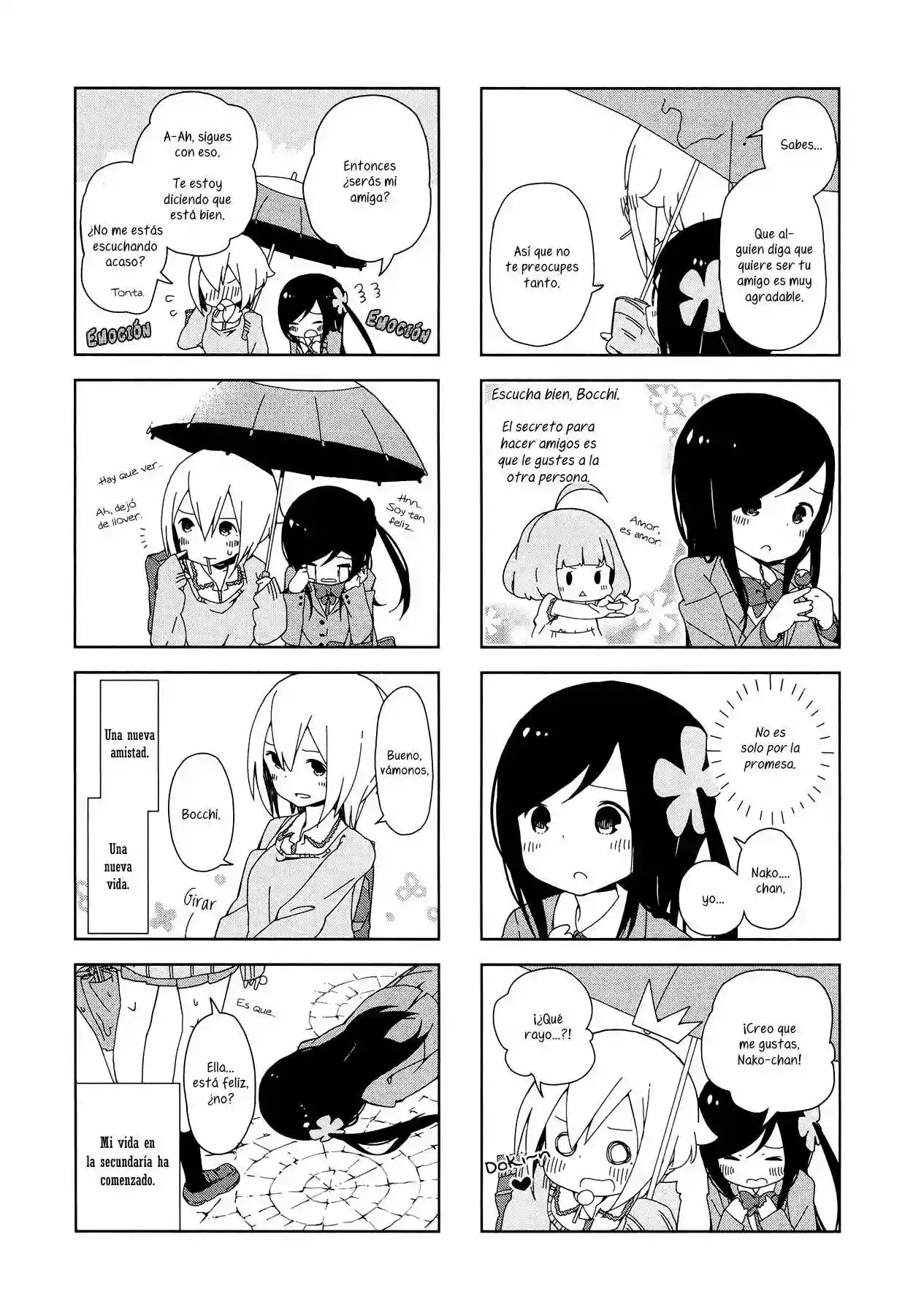 Hitoribocchi no ○○ Seikatsu Vol. 1 Ch. 1 第13页