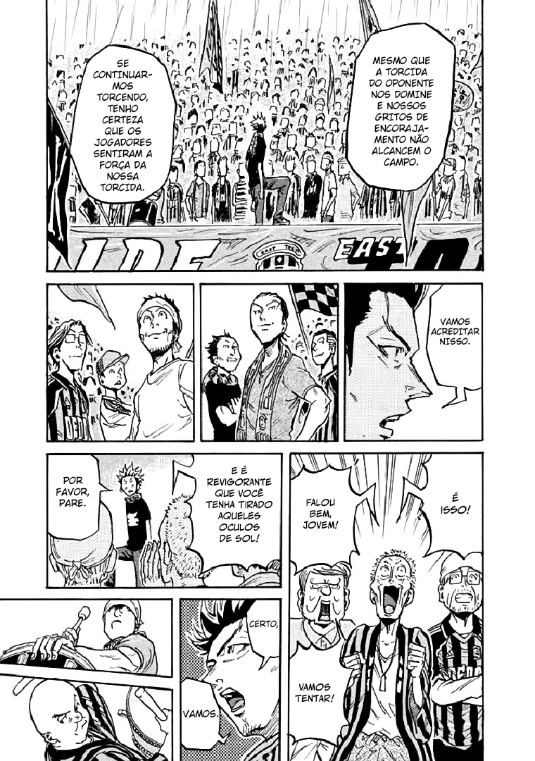 Giant Killing Vol. 29 Ch. 284 第7页