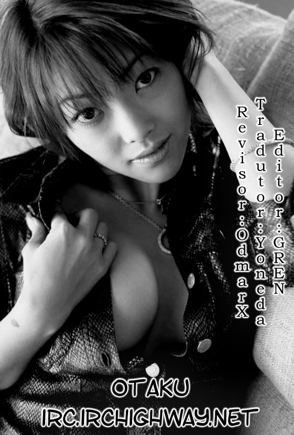 Good Morning Call 第1页