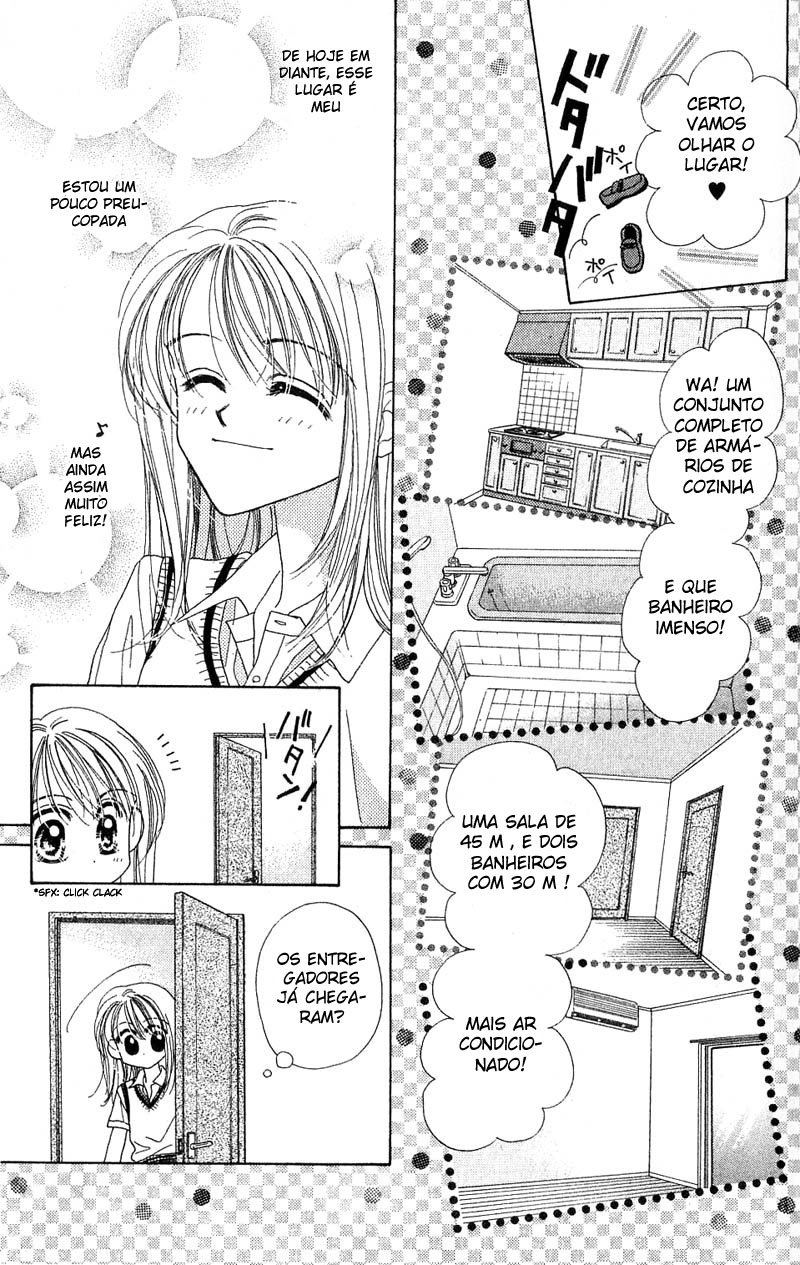 Good Morning Call Vol. 1 Ch. 1 第16页