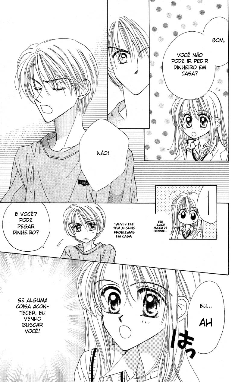 Good Morning Call Vol. 1 Ch. 1 第30页