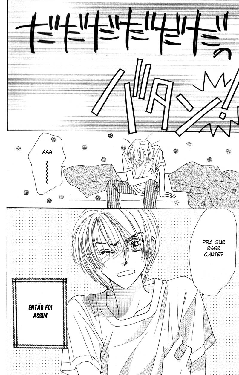 Good Morning Call Vol. 1 Ch. 1 第43页
