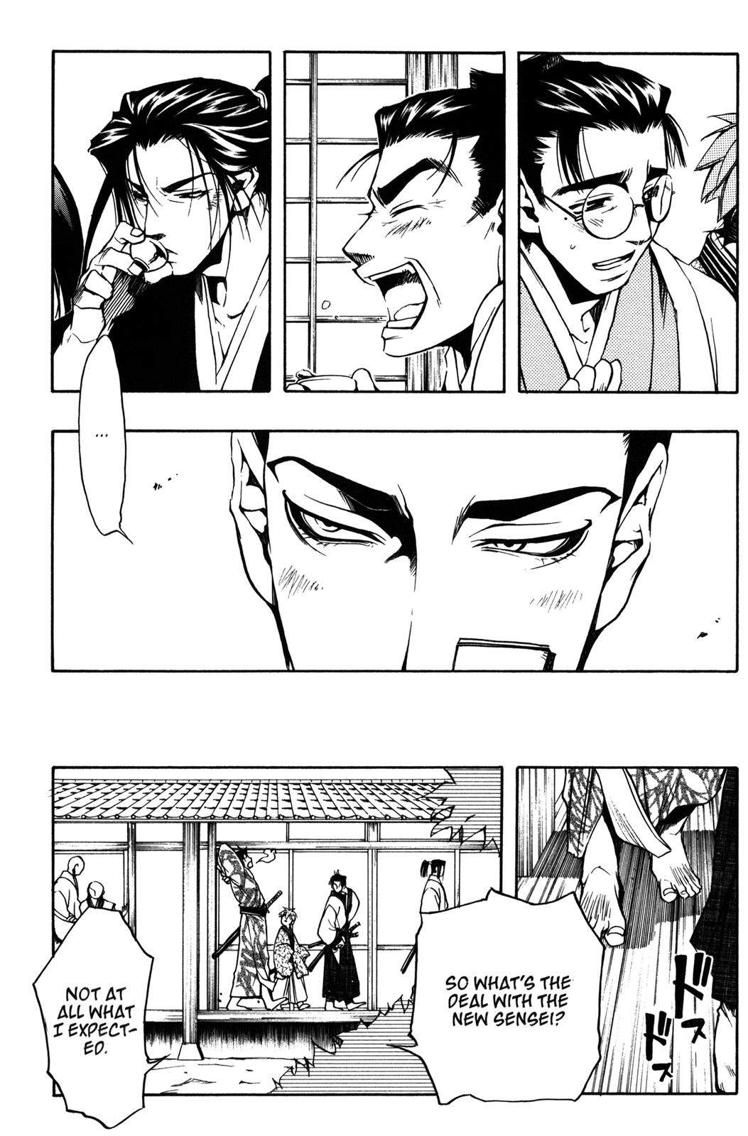 Peace Maker Kurogane Troubles 第12页