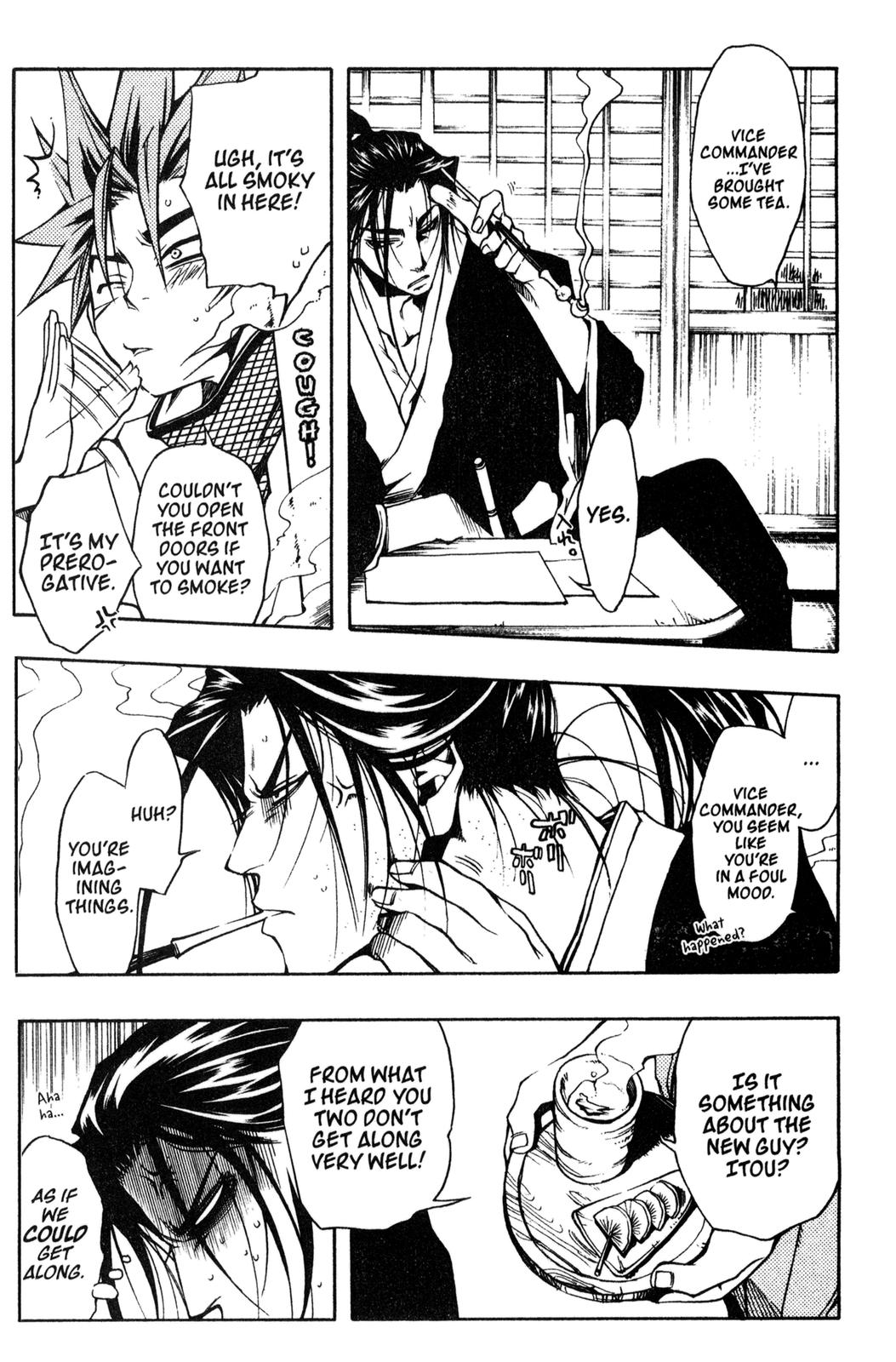Peace Maker Kurogane Troubles 第25页