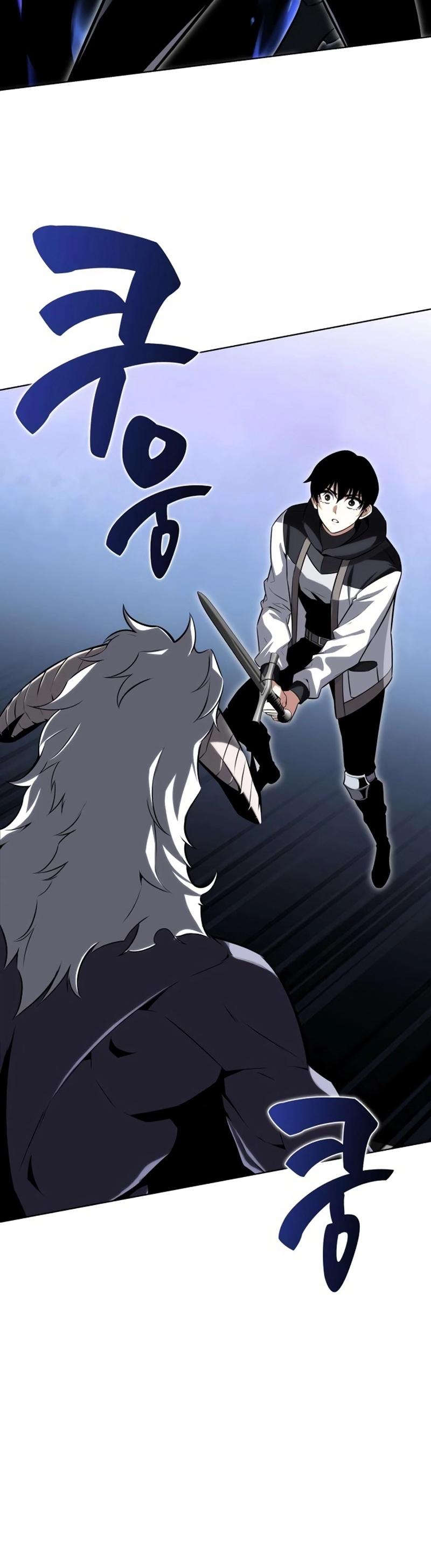 Academy Player reul Jugyeotda Ch. 2 第38页