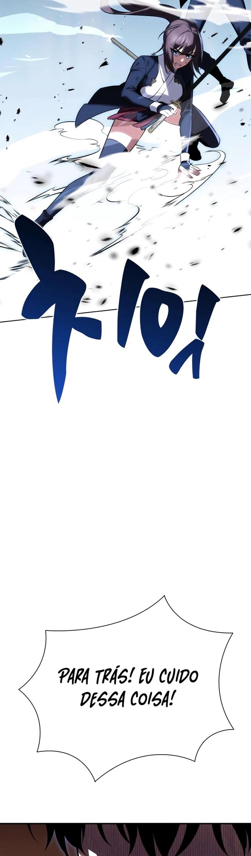 Academy Player reul Jugyeotda Ch. 2 第47页