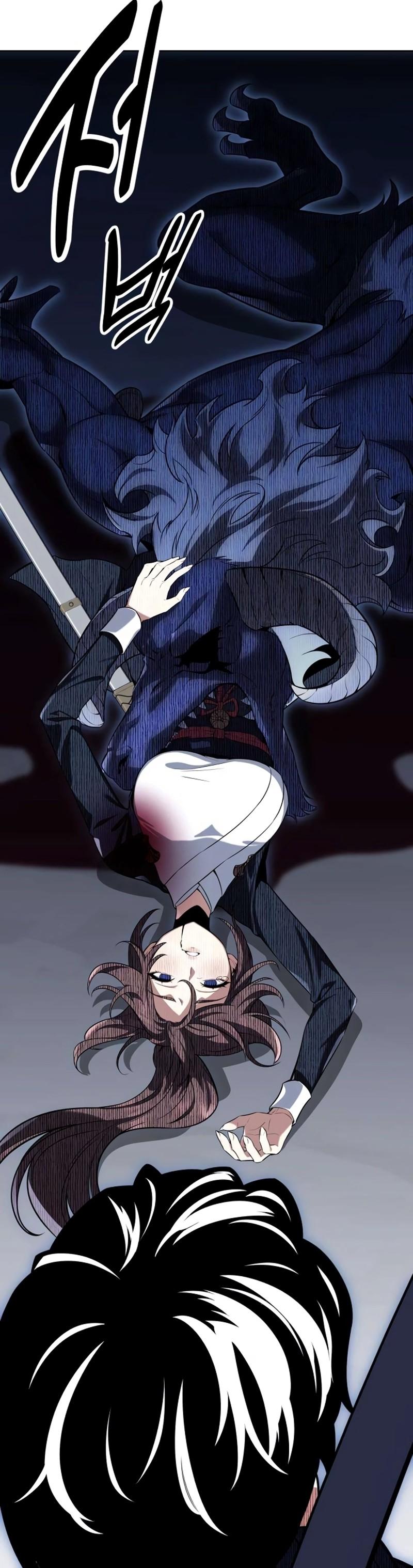 Academy Player reul Jugyeotda Ch. 2 第77页