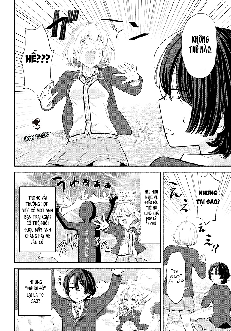 Nee, Mou Isso Tsukiacchau? Osananajimi no Bishoujo ni Tanomarete, Kamofura Kareshi Hajimemashita 2 - Lá bài tẩy 第3页